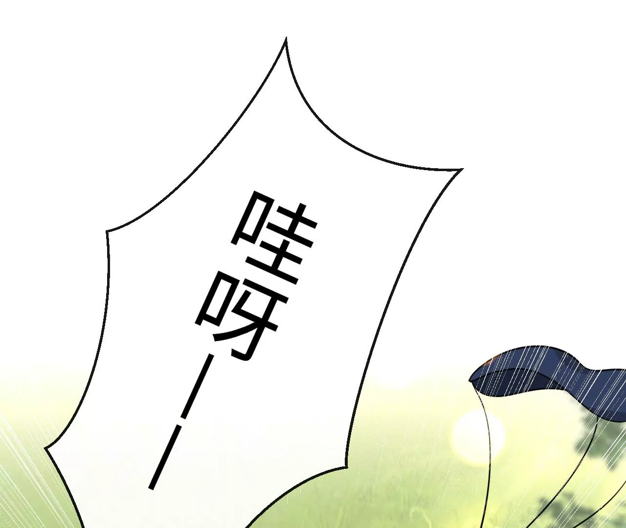 第65话 家人(1/3)-第66话