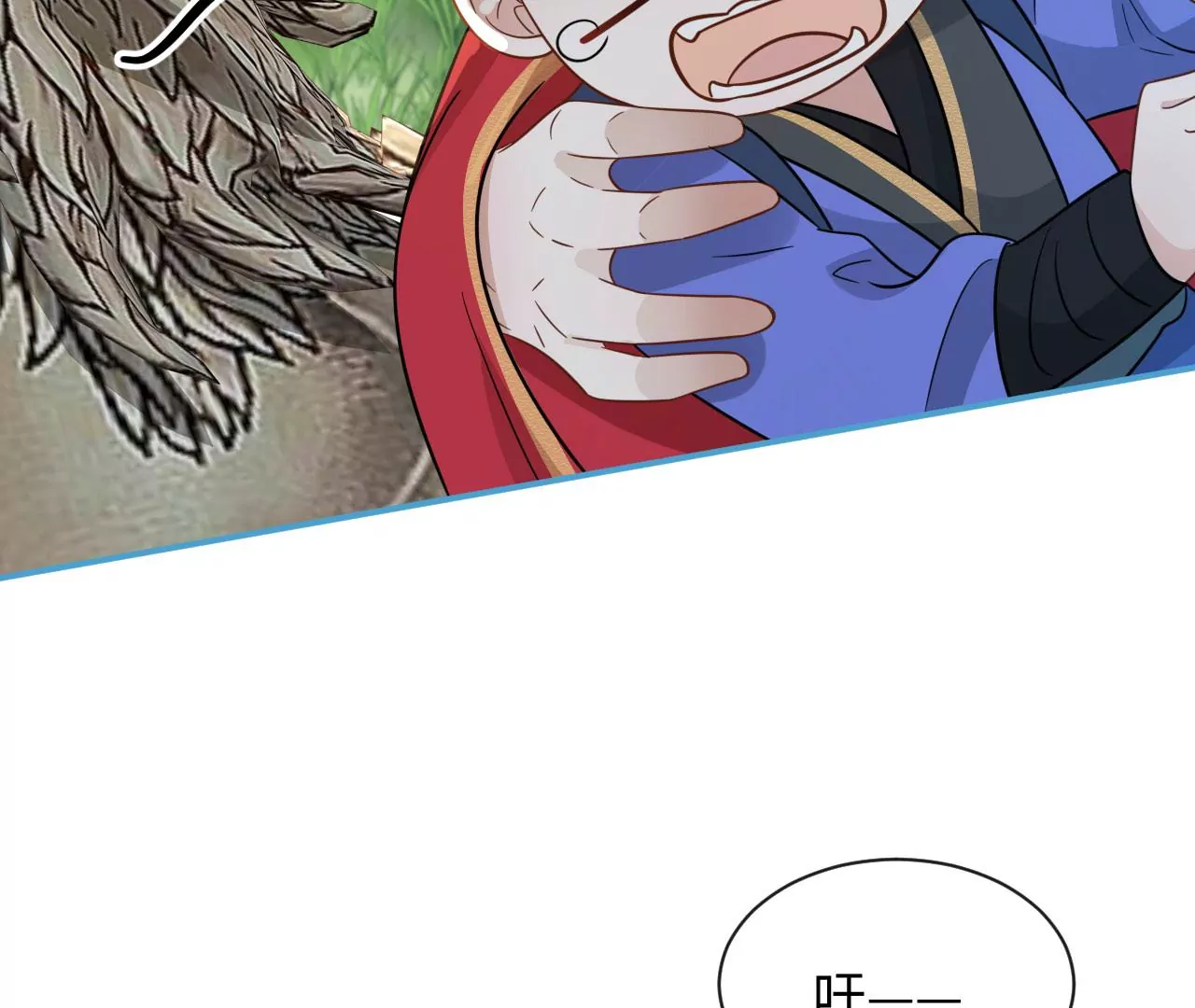 第65话 家人(1/3)-第66话