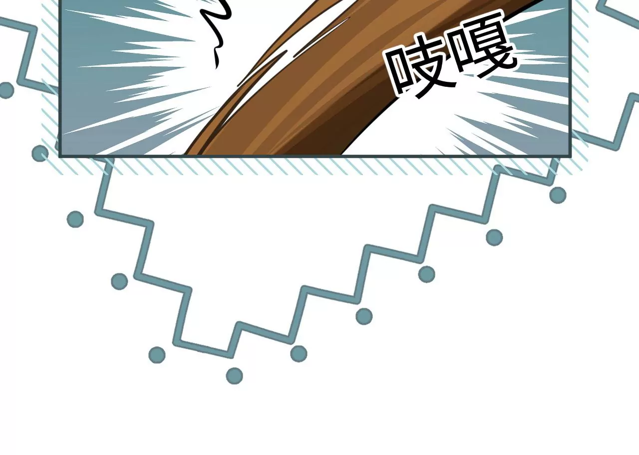 第67话 得而复失（上）(1/2)-第68话