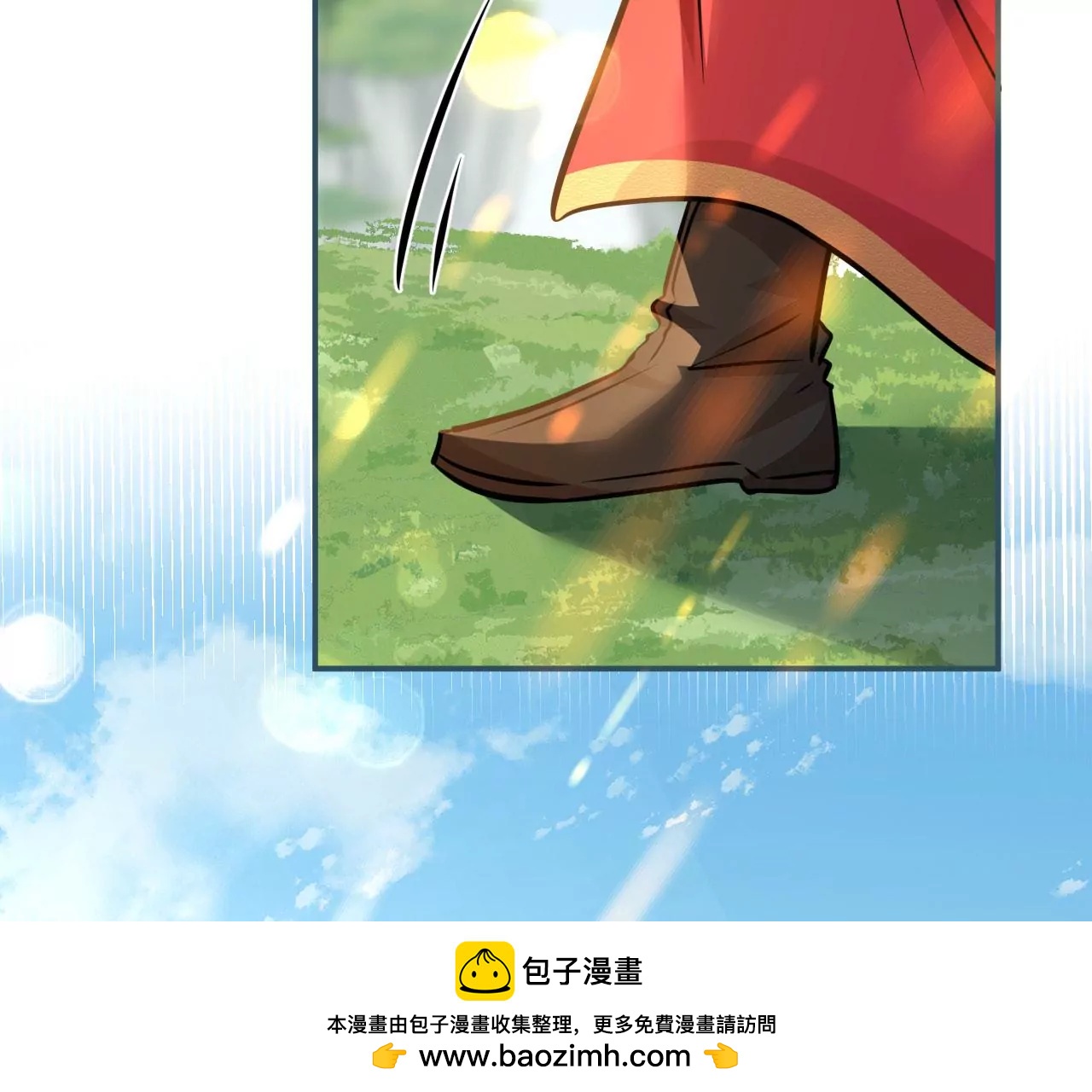 第67话 得而复失（上）(1/2)-第68话