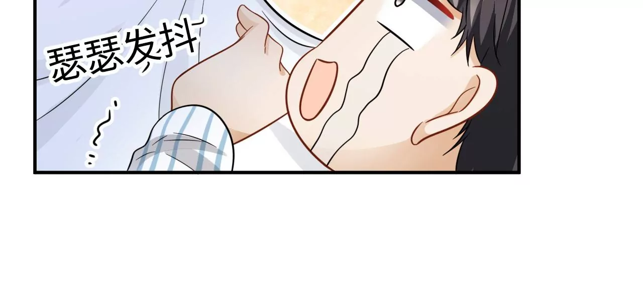 第70话 错认：错爱一生之序幕(1/2)-第72话