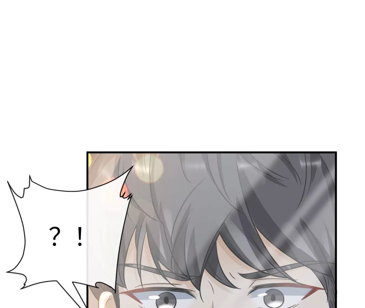 第70话 错认：错爱一生之序幕(1/2)-第72话