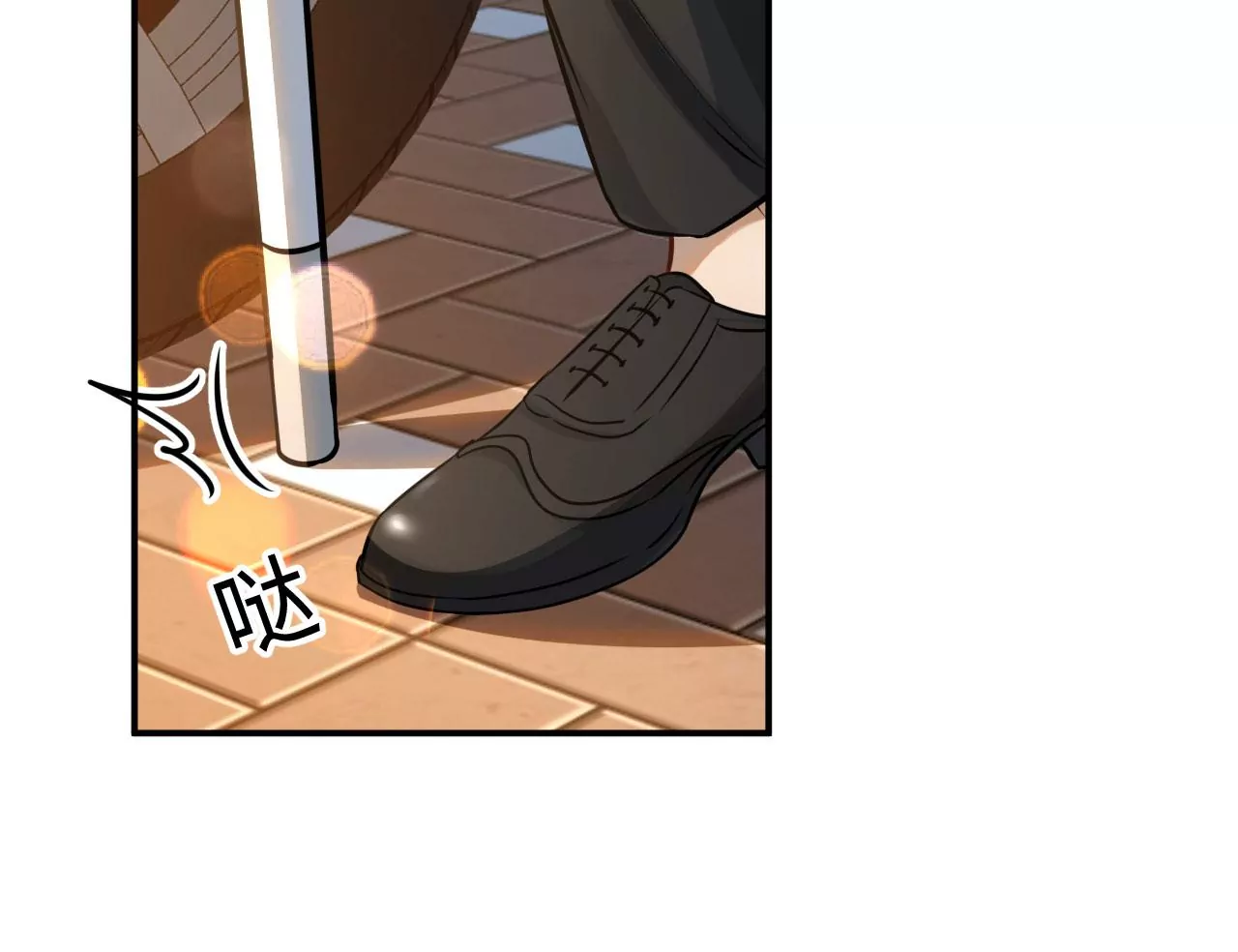 第70话 错认：错爱一生之序幕(1/2)-第72话