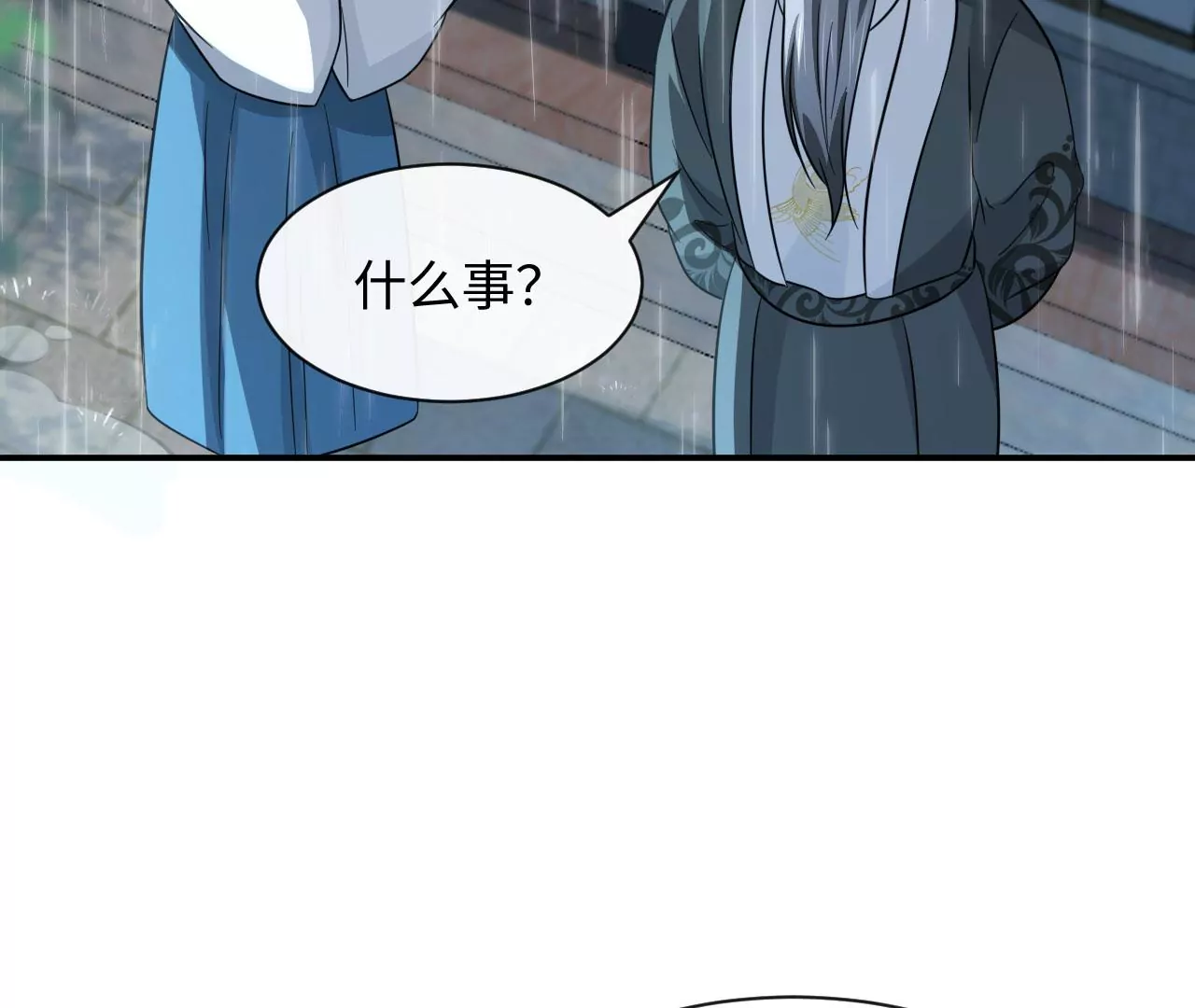 第74话 全家总动员(1/3)-第76话
