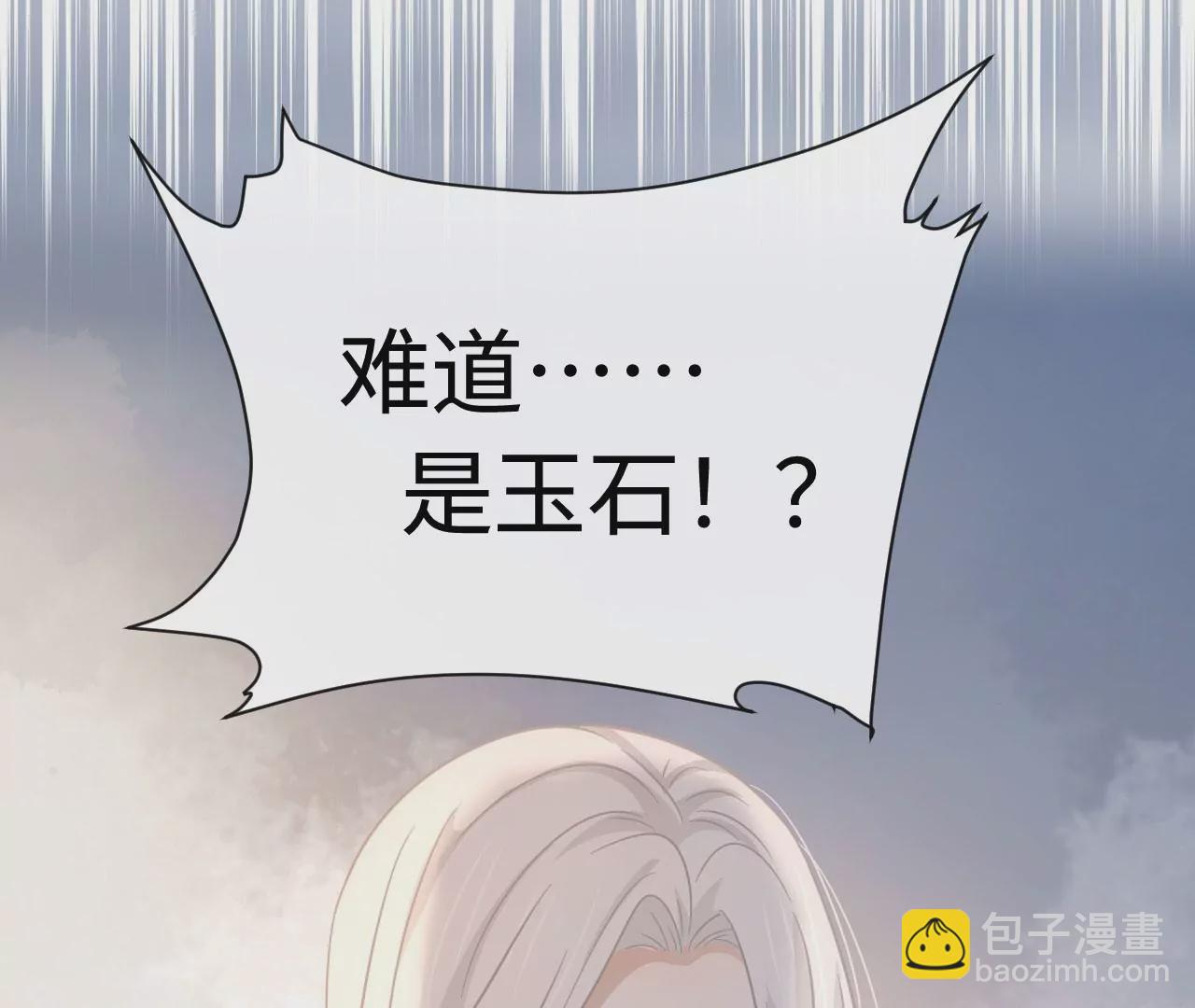 第74话 全家总动员(1/3)-第76话