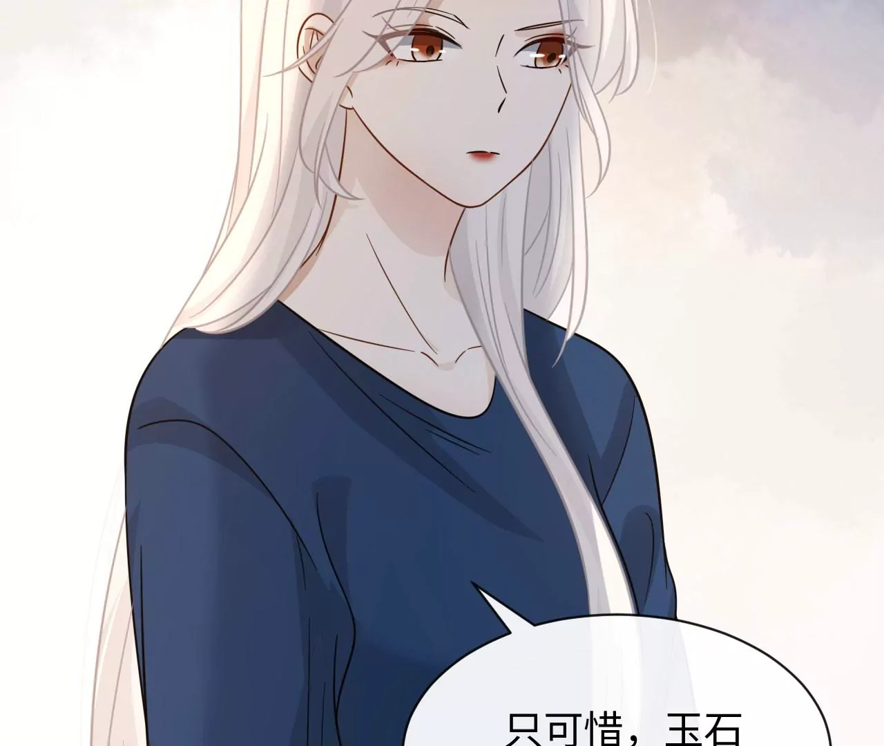 第74话 全家总动员(1/3)-第76话