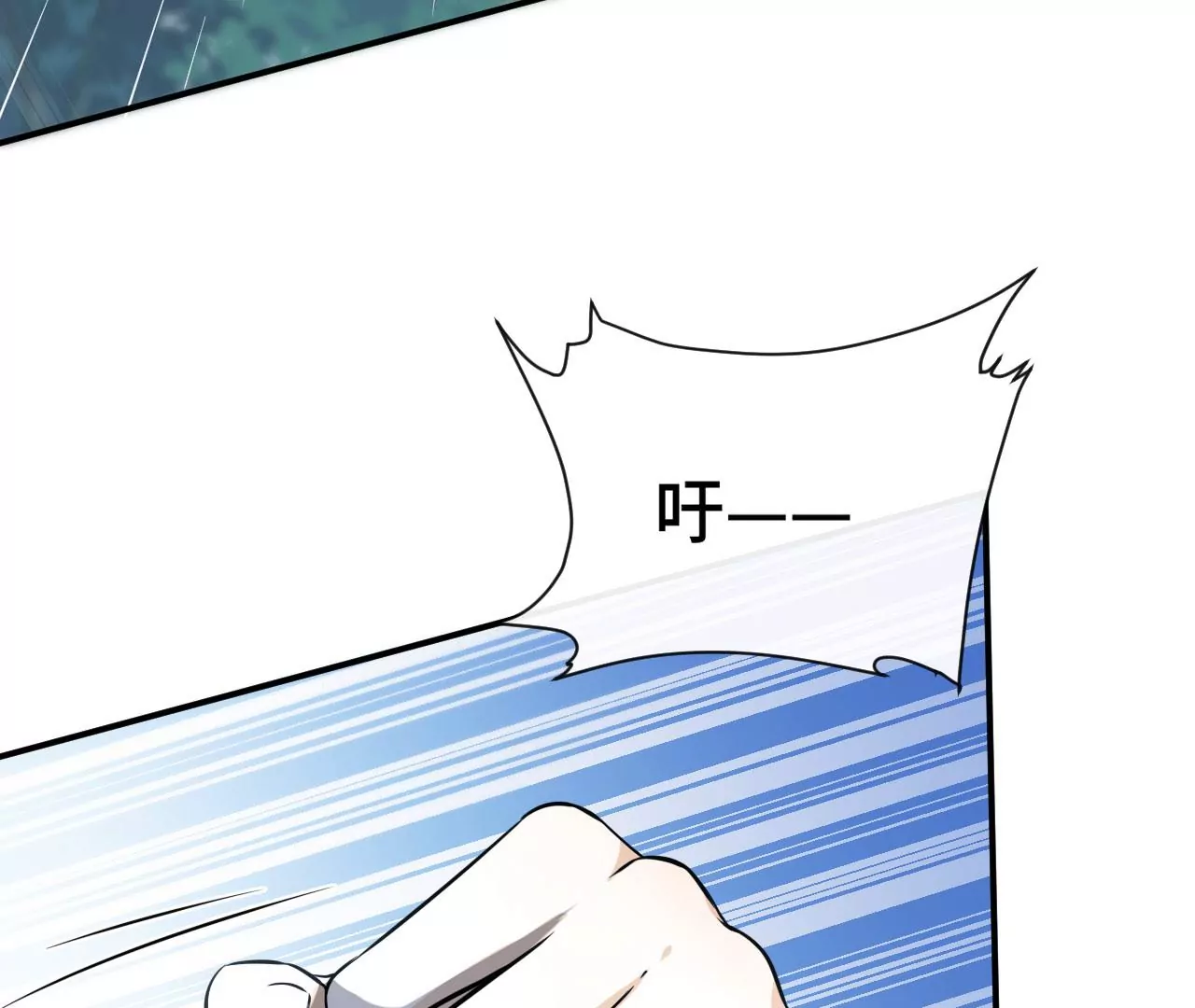 第74话 全家总动员(1/3)-第76话