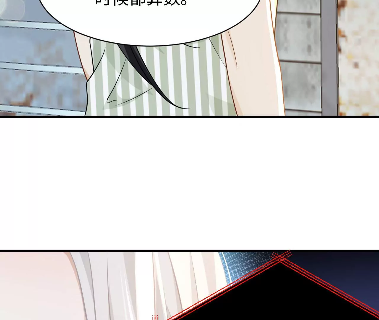 第76话 人狗大战(1/3)-第78话
