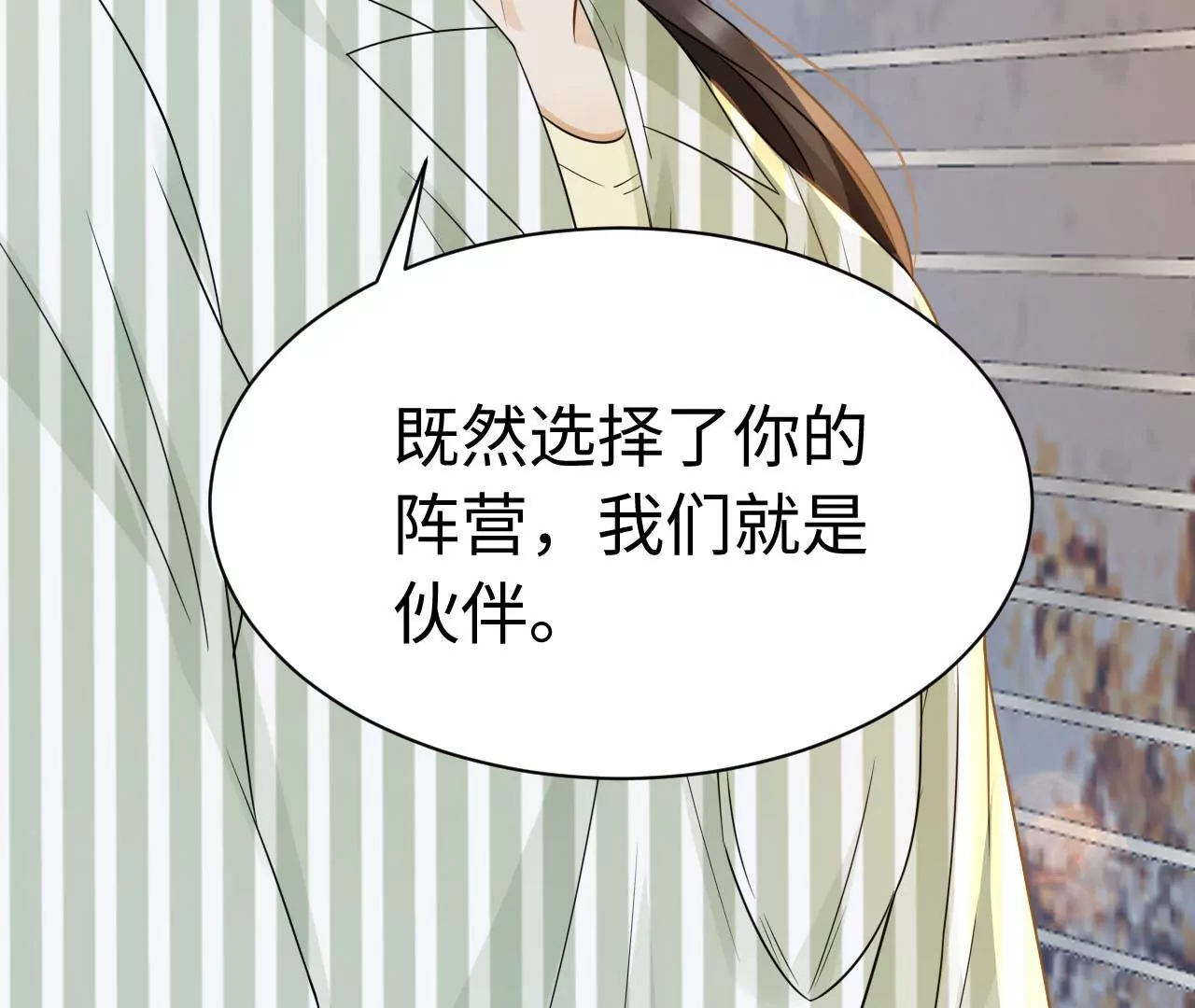 第76话 人狗大战(1/3)-第78话
