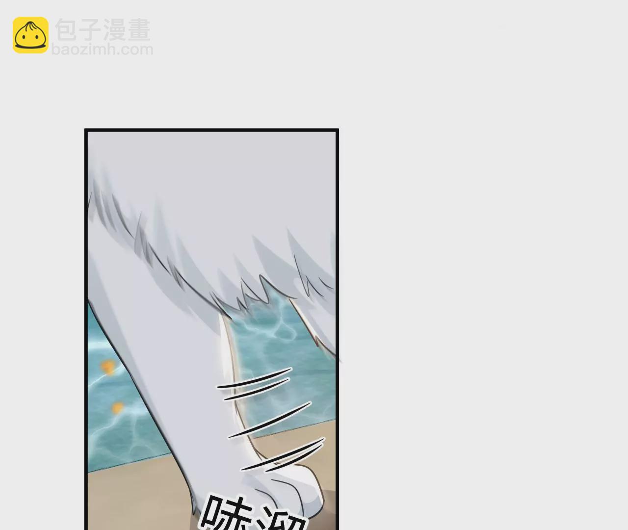第76话 人狗大战(1/3)-第78话