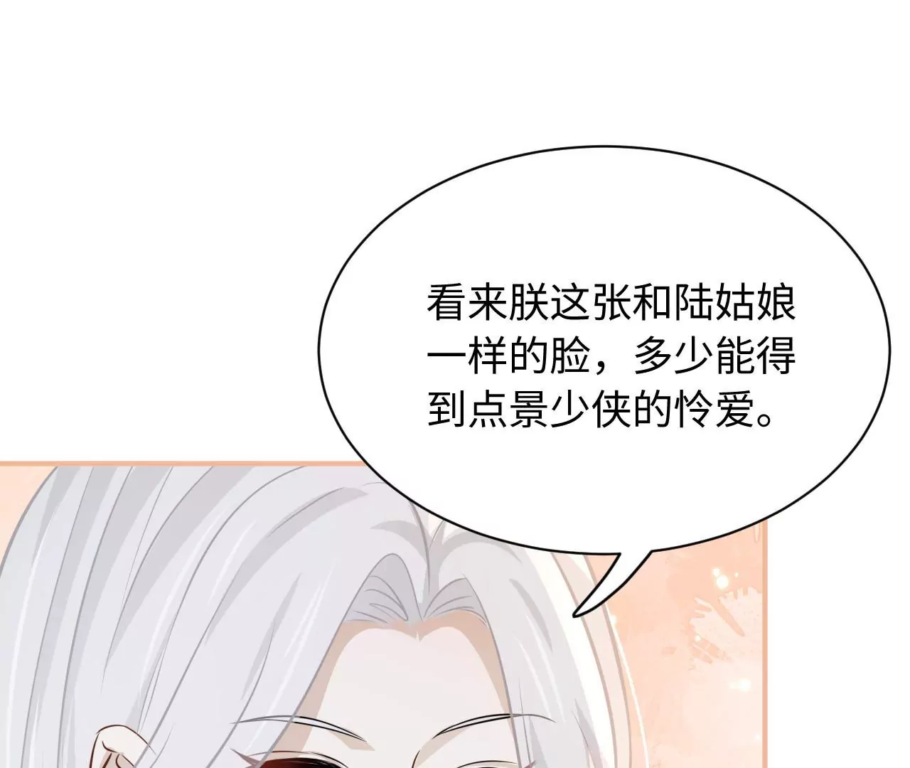 第76话 人狗大战(1/3)-第78话