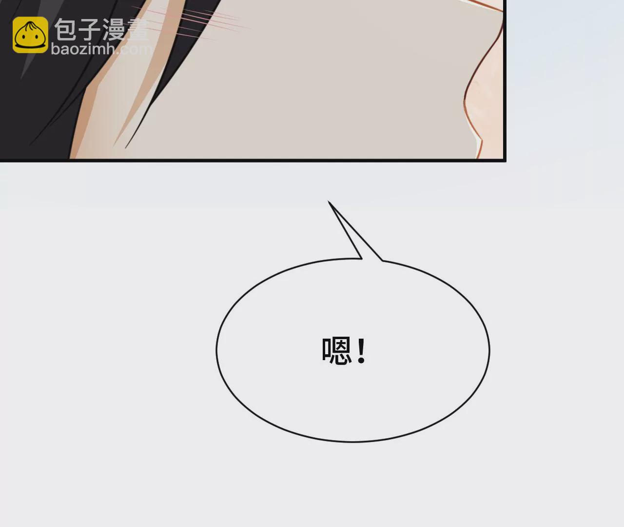 第78话 冤家(1/2)-第80话