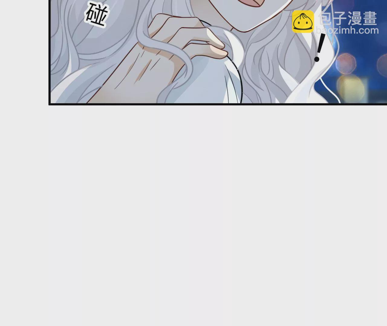 第81话 逃命(1/2)-第84话