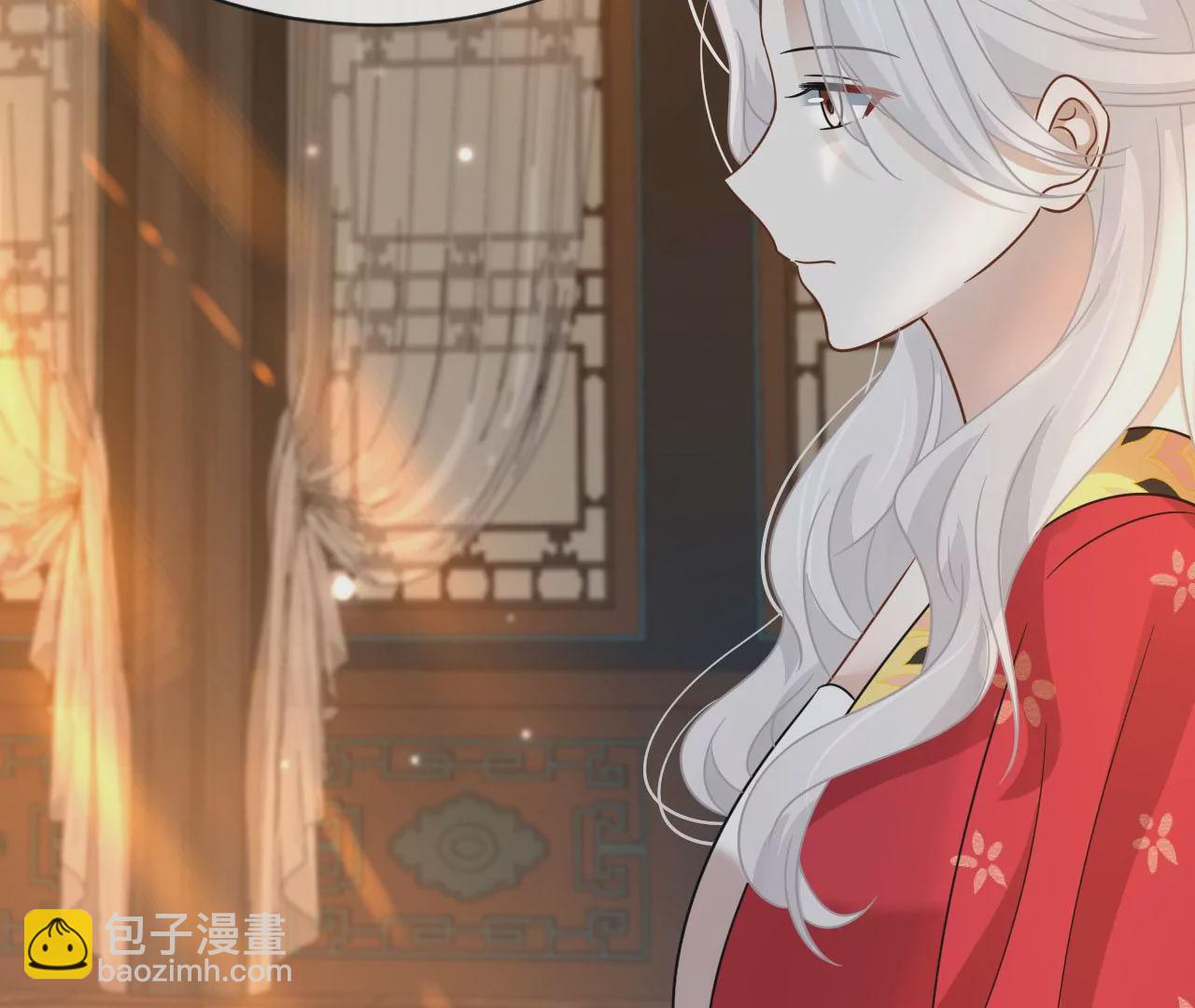 第85话 以爱之名（上）(1/2)-第88话