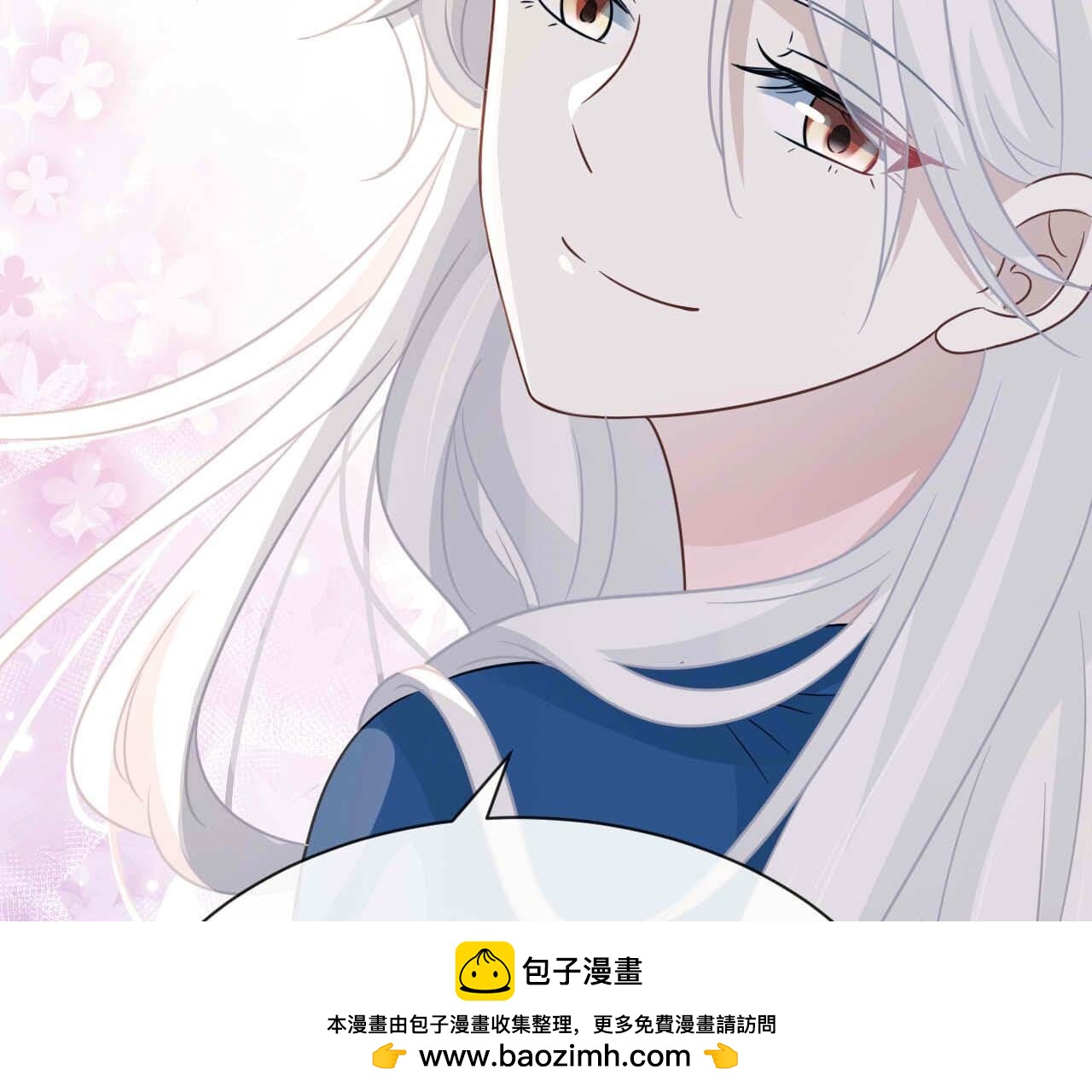 第90话 小道姑(1/3)-第90话