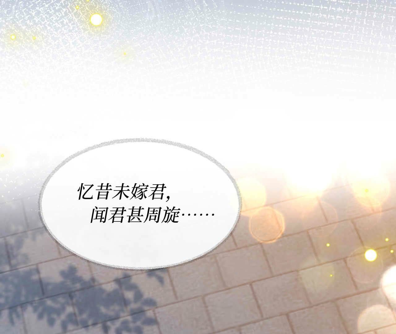 第92话 生死(1/2)-第92话