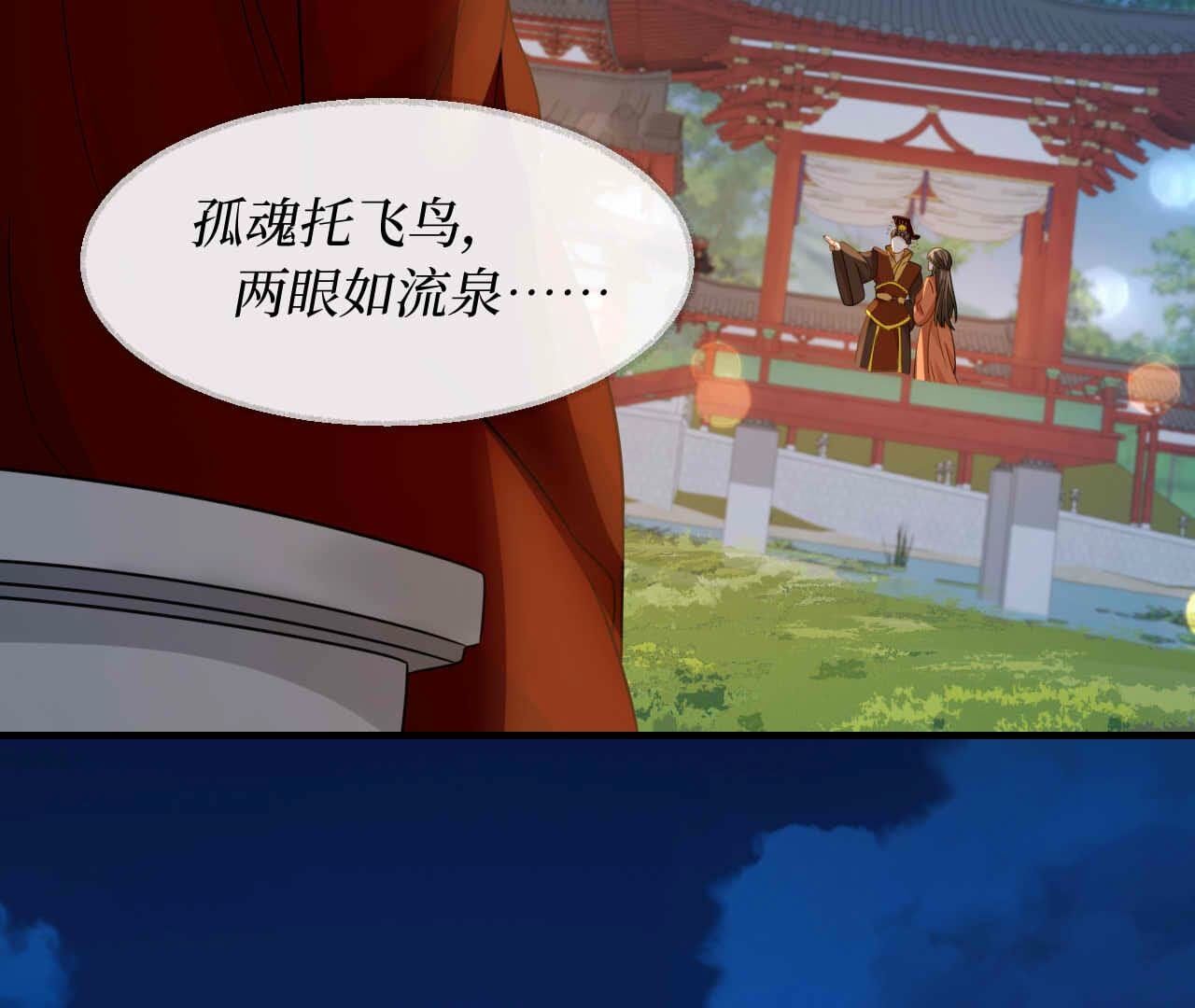 第92话 生死(1/2)-第92话