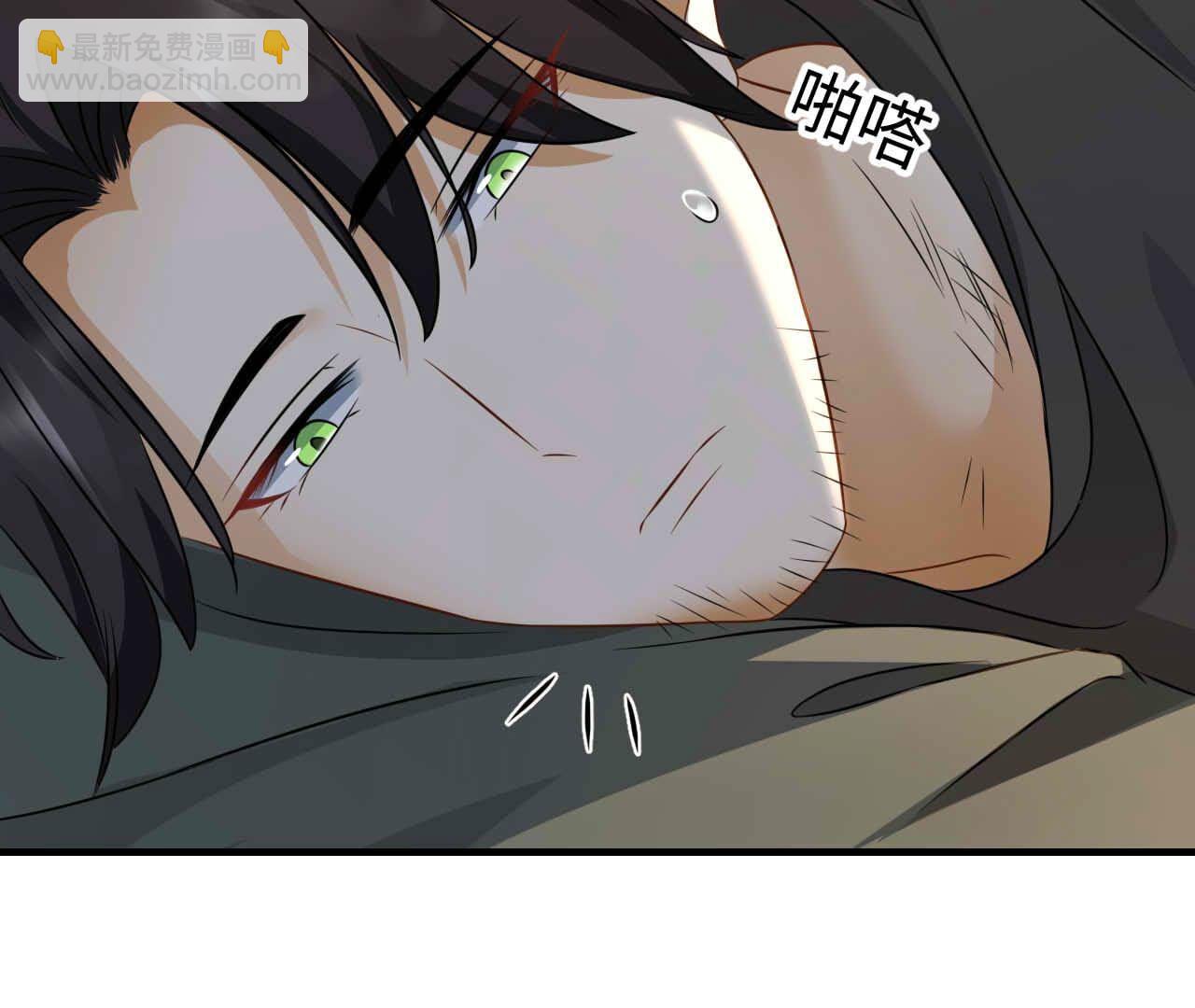 第96话 不同的选择(1/3)-第96话