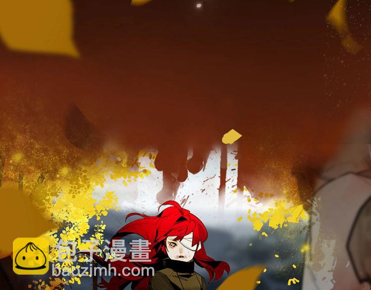 序章  此星不灭(1/2)-第2话