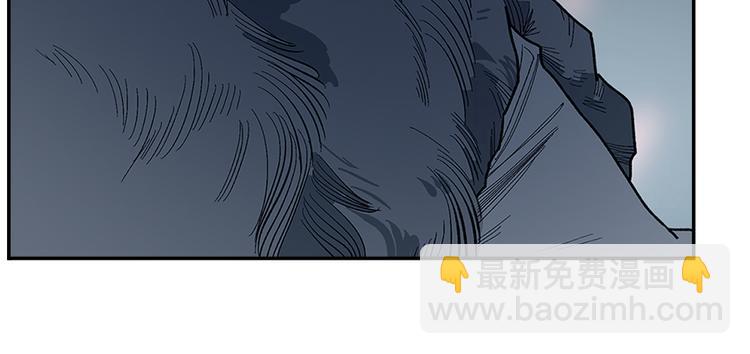 第12话 以身饲鬼(1/3)-第14话