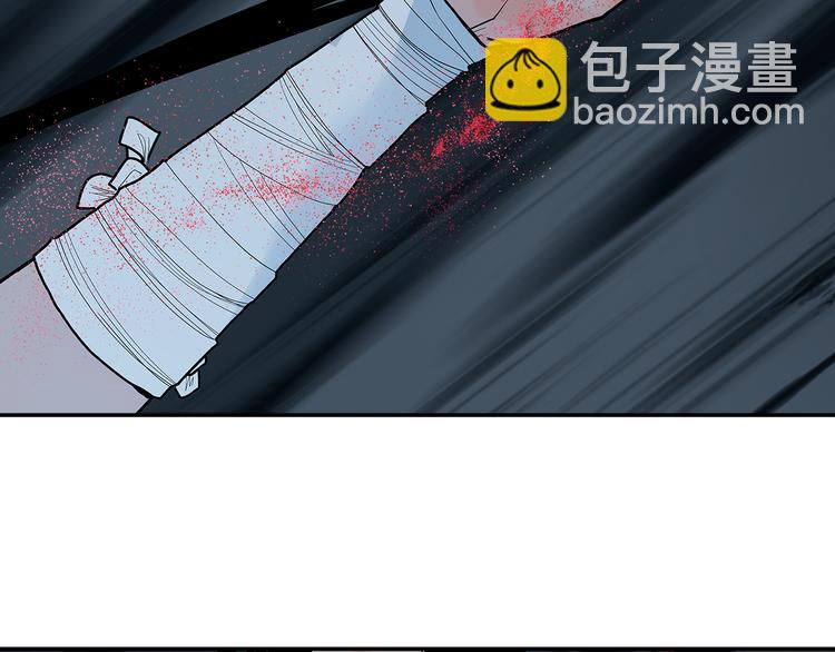 第12话 以身饲鬼(1/3)-第14话
