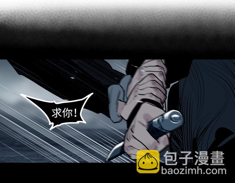 第14话 孩子们(1/3)-第16话