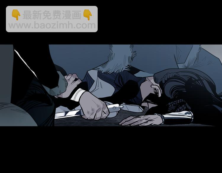 第14话 孩子们(1/3)-第16话