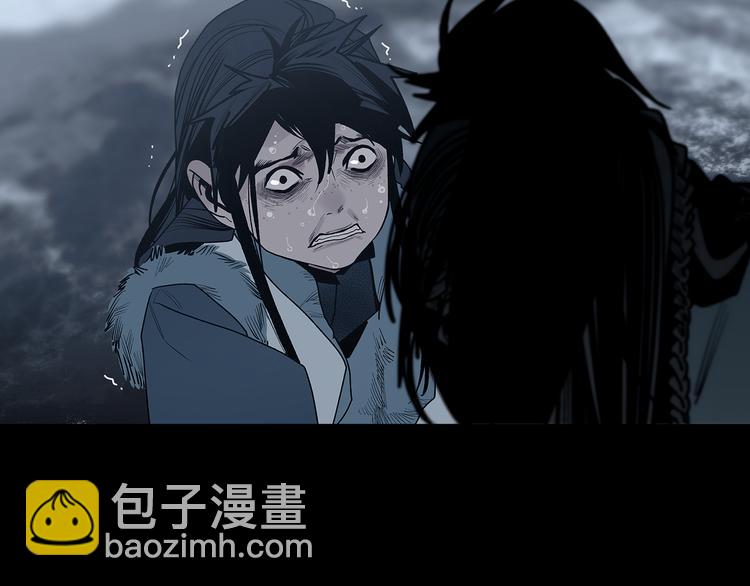 第14话 孩子们(1/3)-第16话