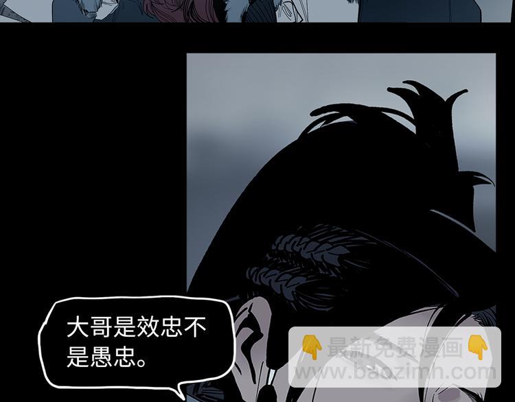 第14话 孩子们(1/3)-第16话