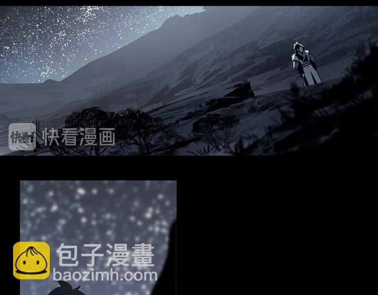 第14话 孩子们(1/3)-第16话