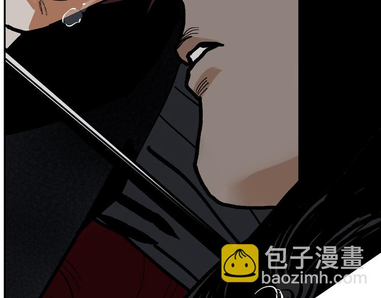 第18话 断箭(1/3)-第20话