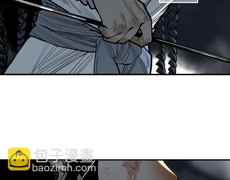 第18话 断箭(1/3)-第20话