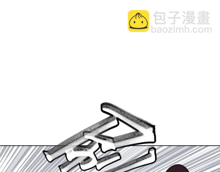第18话 断箭(1/3)-第20话