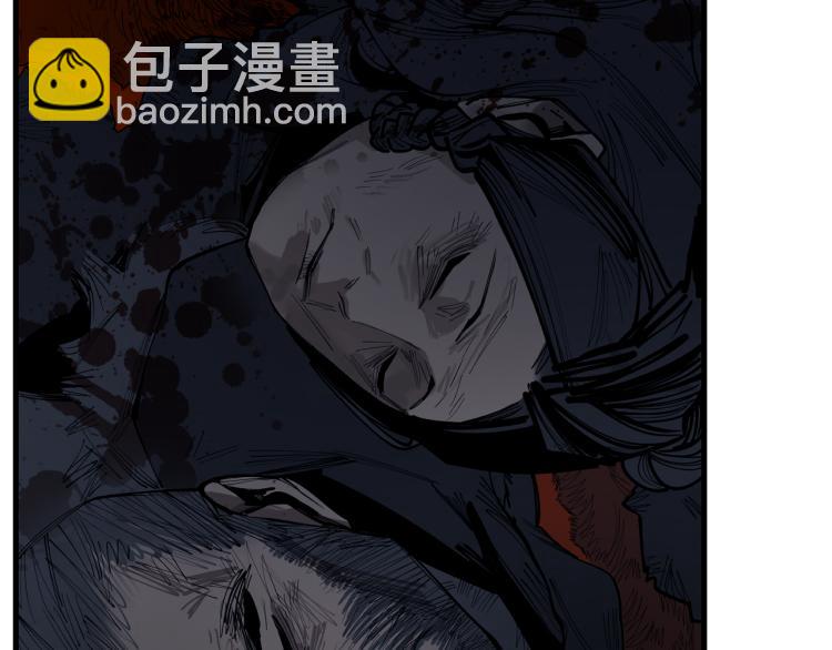 第22话 余烬（上）(1/2)-第24话