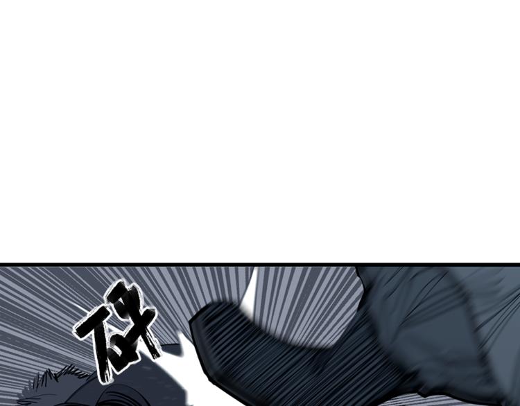 第24话 煌煌此星 我心之痕(1/4)-第26话