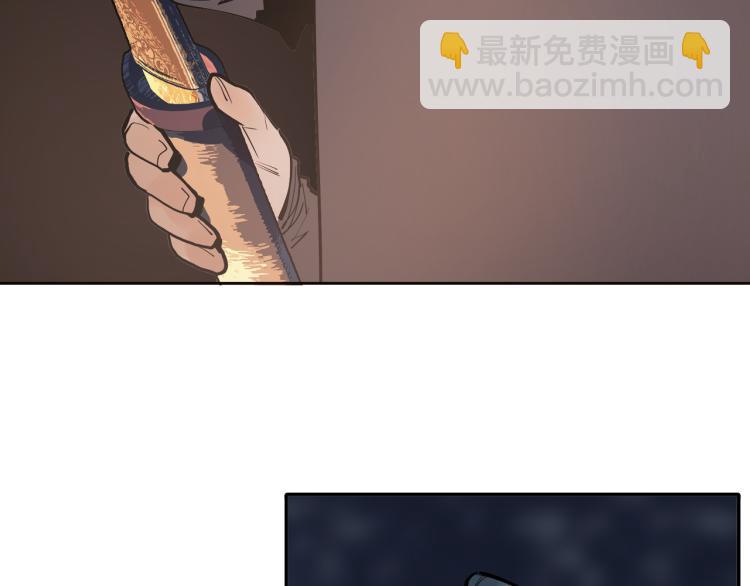 第24话 煌煌此星 我心之痕(1/4)-第26话