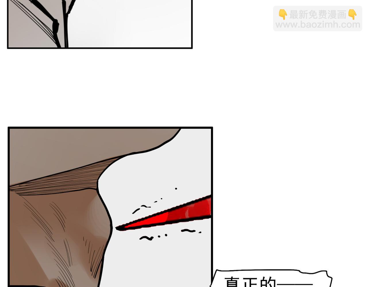 第26话 不知心(1/4)-第28话