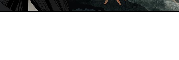 第2话  煌煌此星 我心之痕(1/3)-第4话