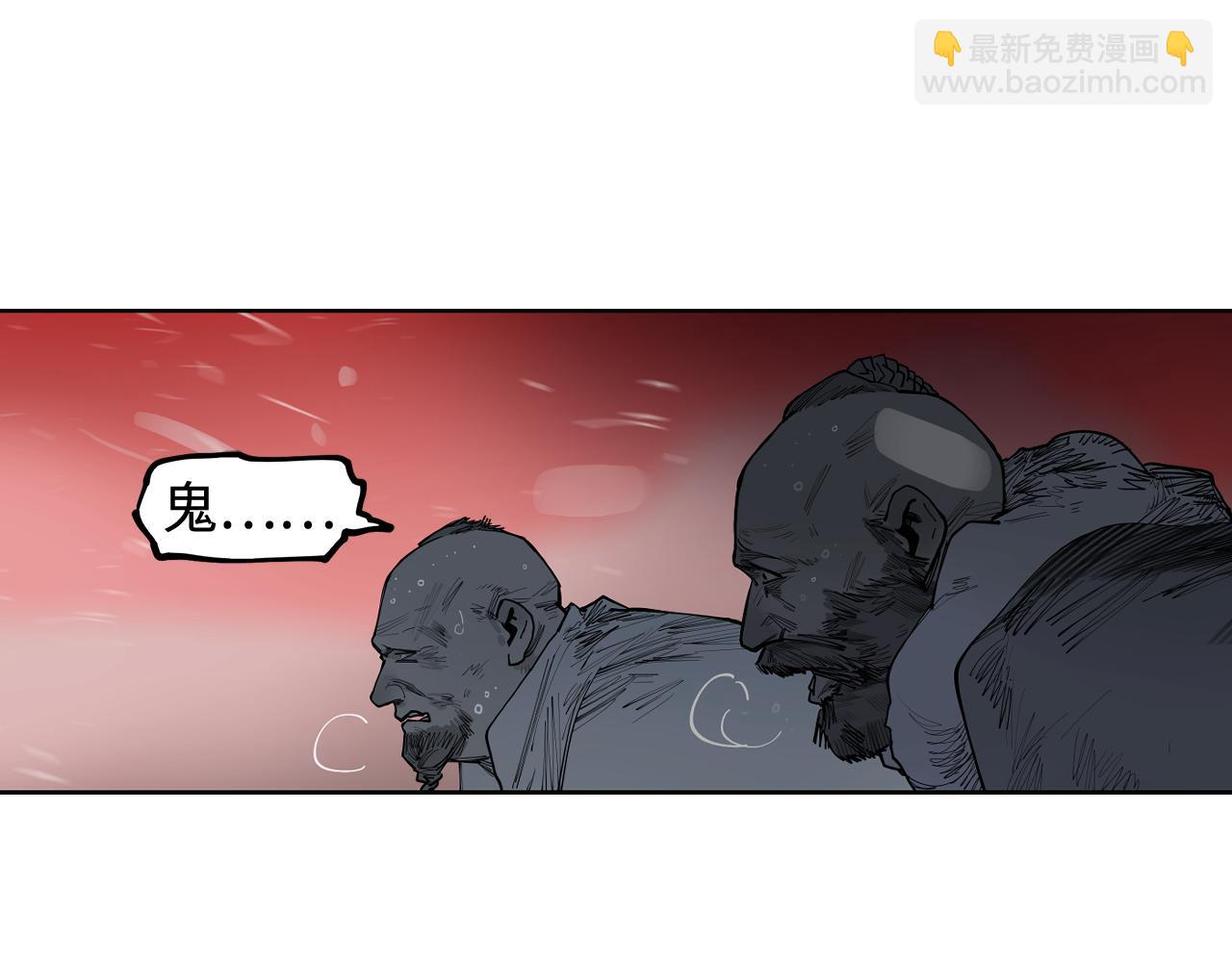 第32话 碧血狂夜（下）(1/3)-第34话