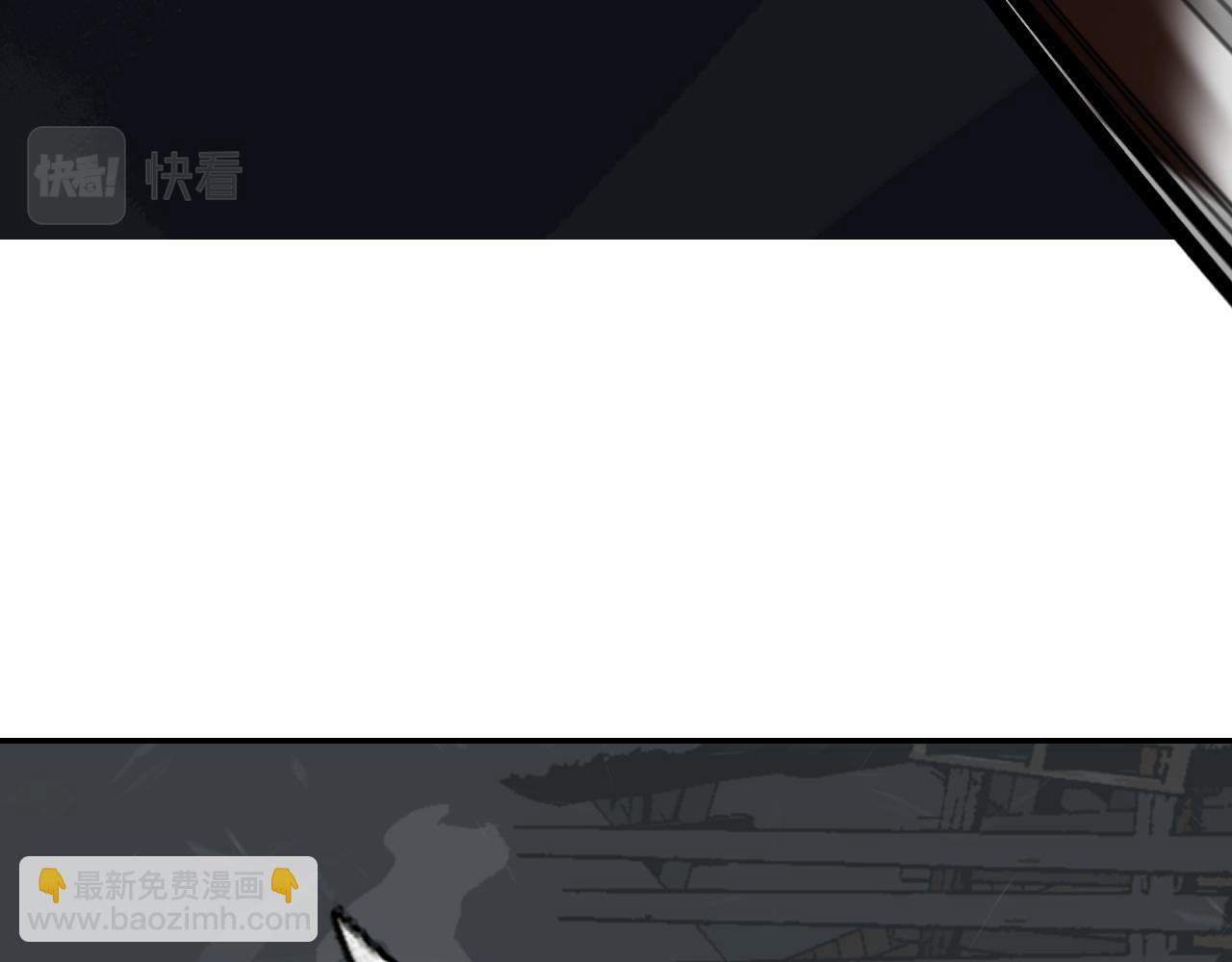 第32话 碧血狂夜（下）(1/3)-第34话