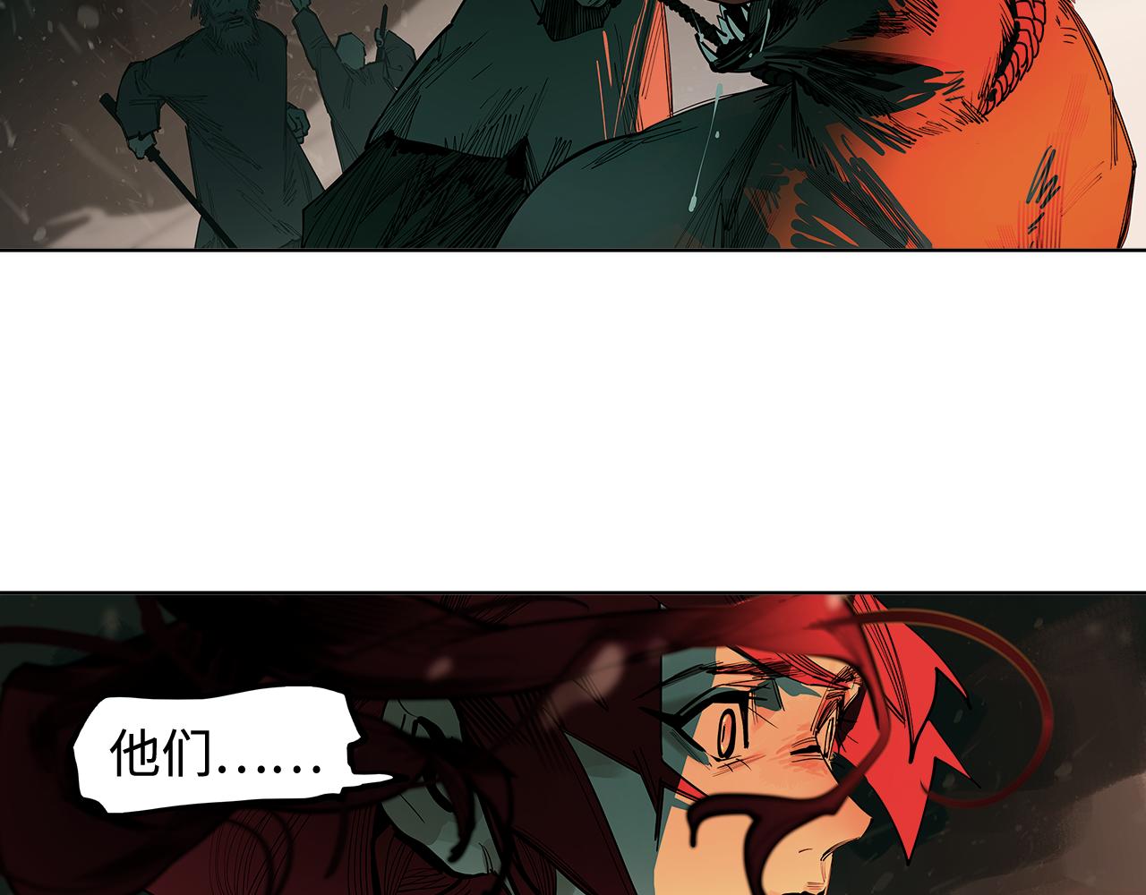 第34话 快跑！有鬼！(1/3)-第36话