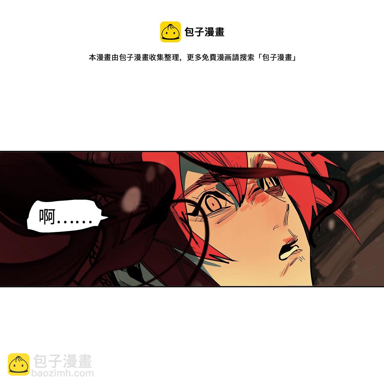 第34话 快跑！有鬼！(1/3)-第36话