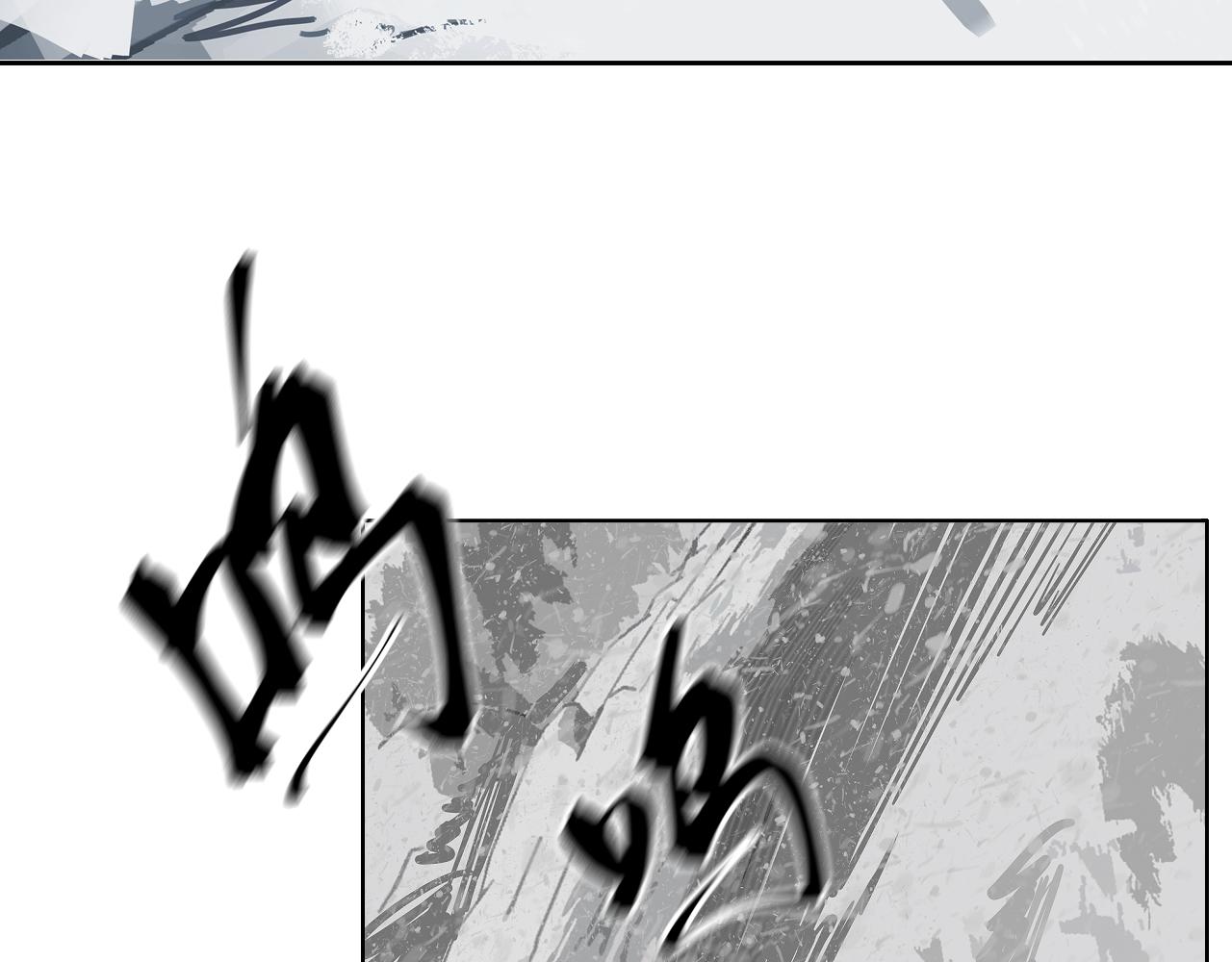 第34话 快跑！有鬼！(1/3)-第36话