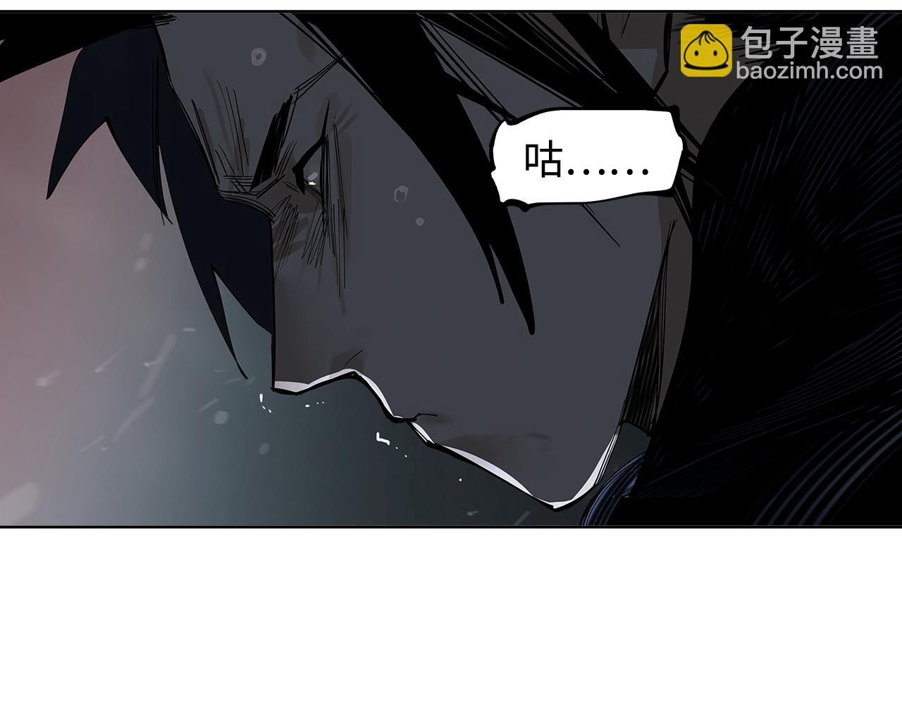 第34话 快跑！有鬼！(1/3)-第36话