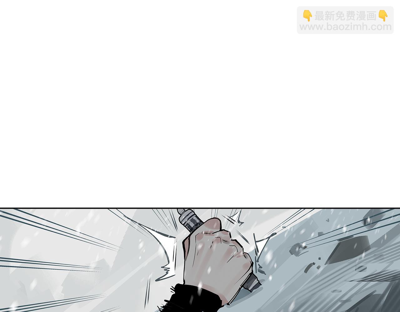 第36话 风雪之间 你我之间(1/3)-第38话