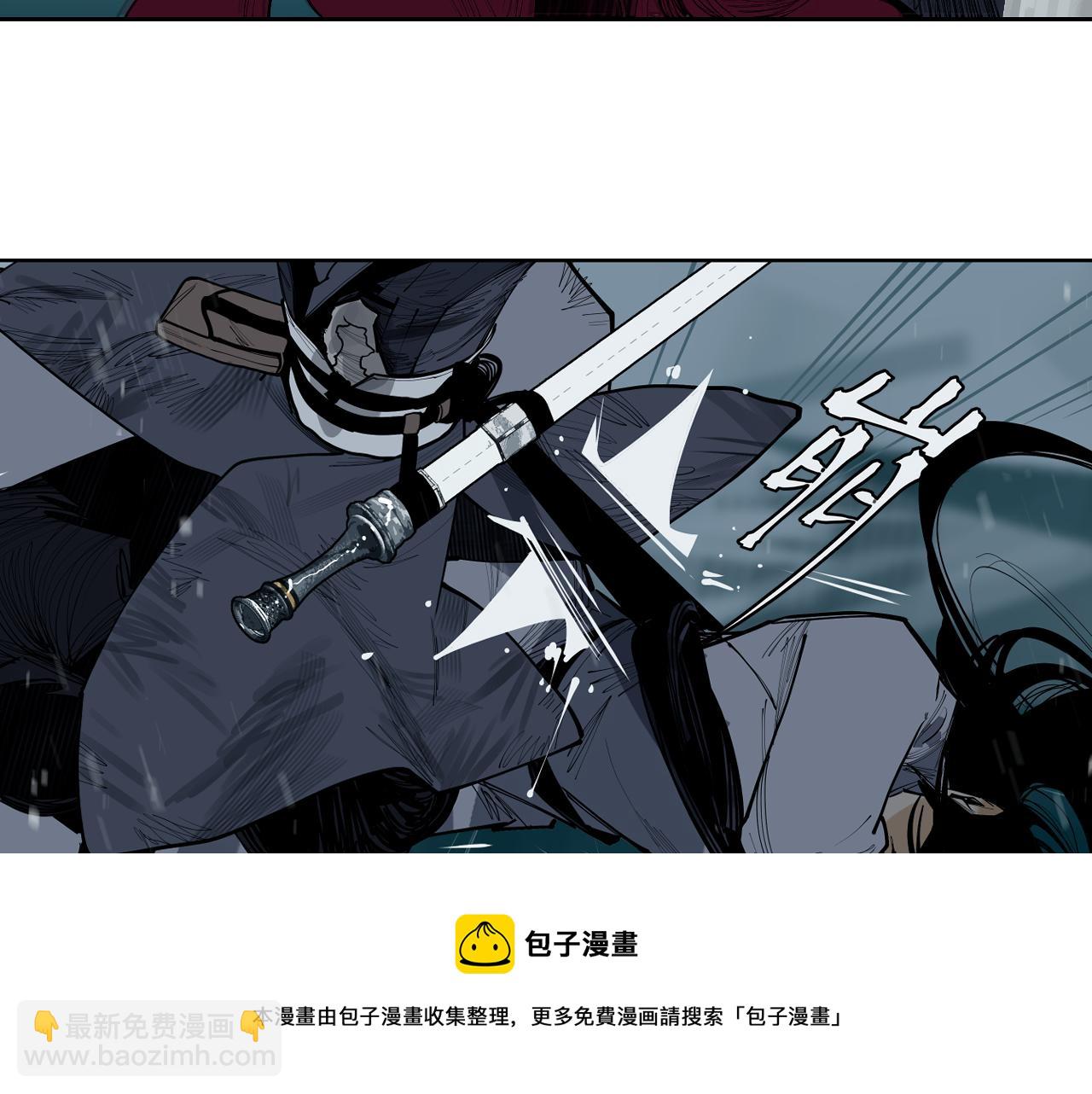 第36话 风雪之间 你我之间(1/3)-第38话