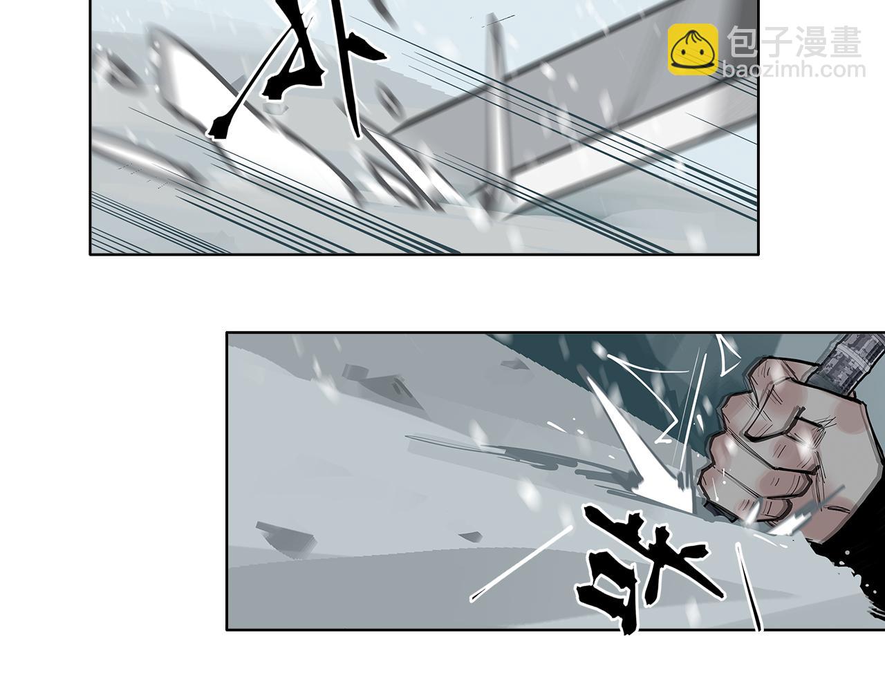 第36话 风雪之间 你我之间(1/3)-第38话