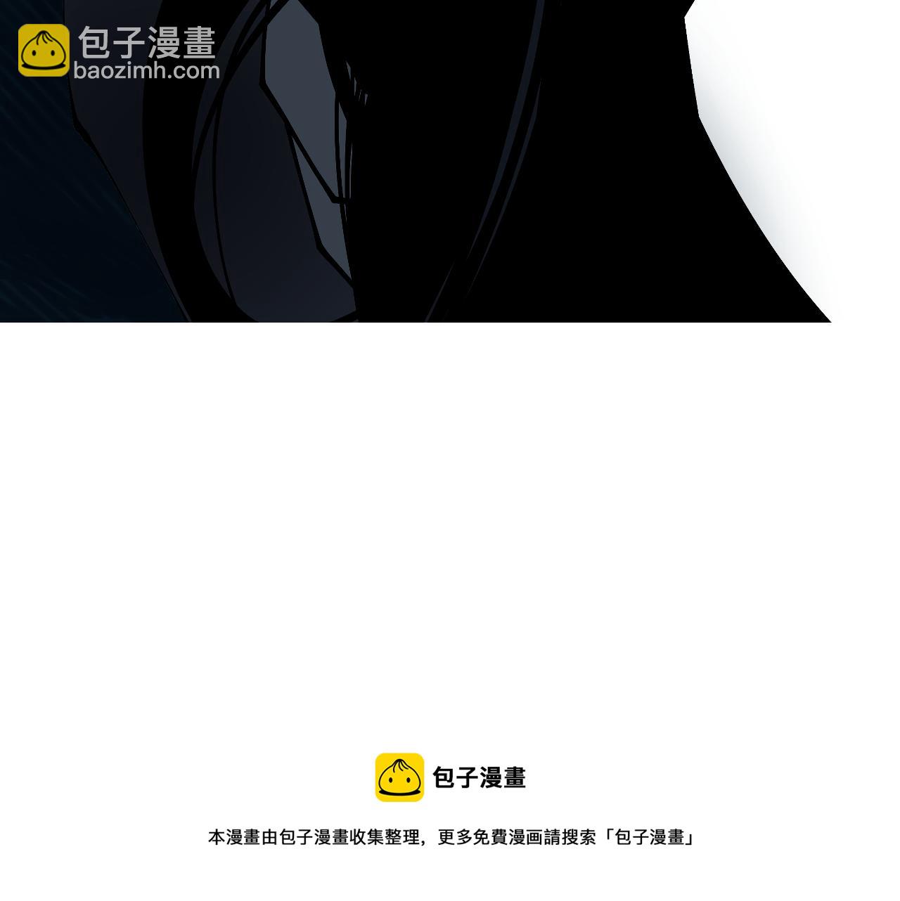 第36话 风雪之间 你我之间(1/3)-第38话