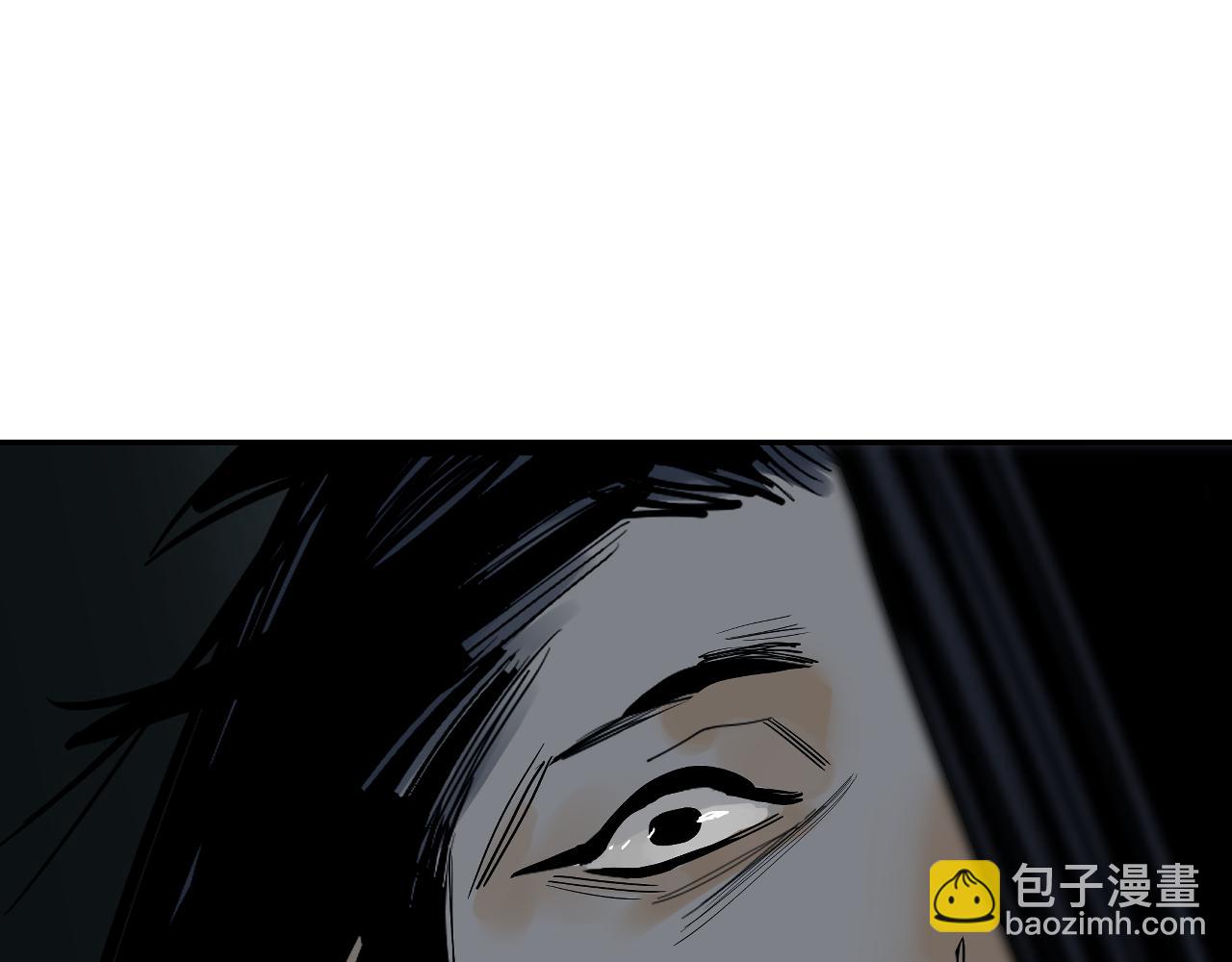 第36话 风雪之间 你我之间(1/3)-第38话