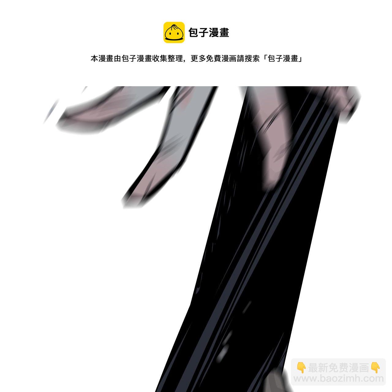 第36话 风雪之间 你我之间(1/3)-第38话